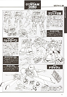 Mobile_suit_Gundam_artbook197.jpg