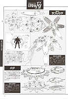 Mobile_suit_Gundam_artbook210.jpg