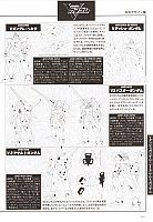 Mobile_suit_Gundam_artbook213.jpg