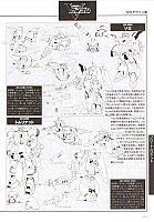 Mobile_suit_Gundam_artbook215.jpg