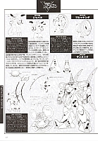 Mobile_suit_Gundam_artbook220.jpg