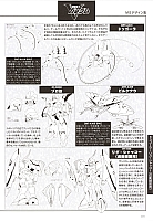 Mobile_suit_Gundam_artbook221.jpg