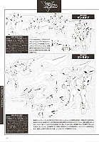 Mobile_suit_Gundam_artbook222.jpg