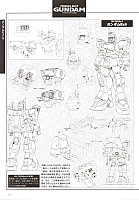 Mobile_suit_Gundam_artbook226.jpg