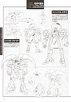 Mobile_suit_Gundam_artbook238.jpg