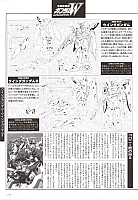 Mobile_suit_Gundam_artbook248.jpg