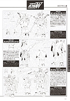 Mobile_suit_Gundam_artbook249.jpg