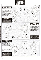 Mobile_suit_Gundam_artbook250.jpg