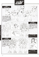 Mobile_suit_Gundam_artbook252.jpg