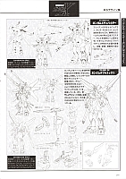 Mobile_suit_Gundam_artbook259.jpg