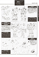 Mobile_suit_Gundam_artbook261.jpg