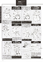 Mobile_suit_Gundam_artbook264.jpg