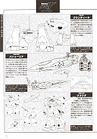 Mobile_suit_Gundam_artbook266.jpg