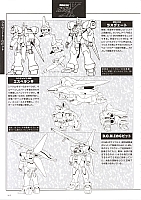 Mobile_suit_Gundam_artbook268.jpg