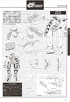 Mobile_suit_Gundam_artbook271.jpg