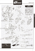 Mobile_suit_Gundam_artbook273.jpg