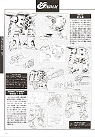 Mobile_suit_Gundam_artbook274.jpg