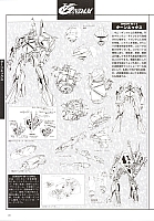 Mobile_suit_Gundam_artbook284.jpg