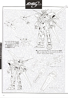 Mobile_suit_Gundam_artbook286.jpg