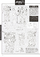 Mobile_suit_Gundam_artbook288.jpg