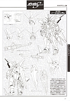 Mobile_suit_Gundam_artbook289.jpg