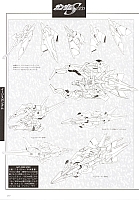 Mobile_suit_Gundam_artbook290.jpg