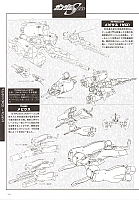 Mobile_suit_Gundam_artbook294.jpg