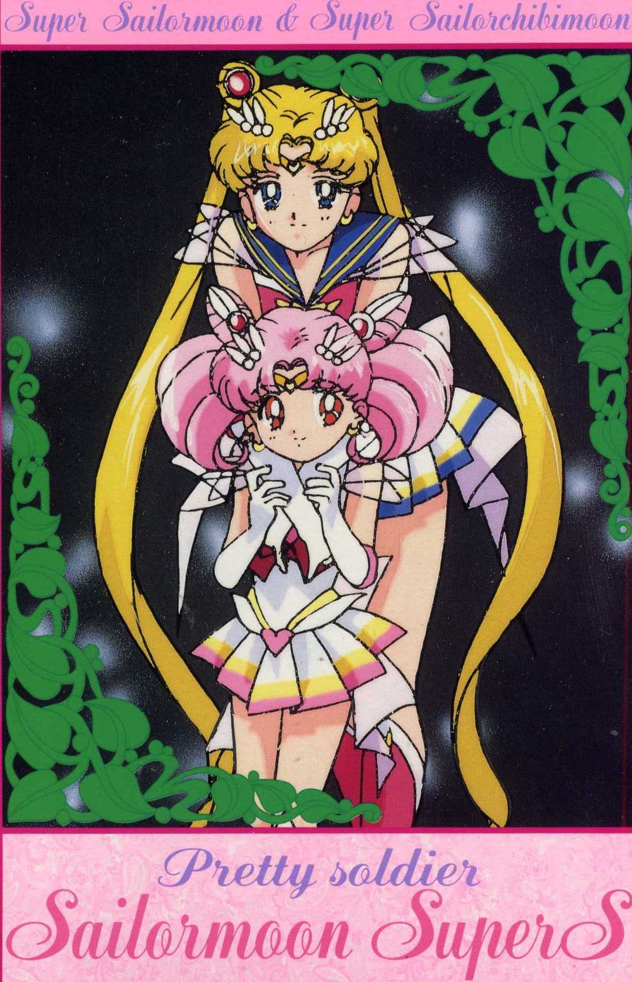 Sailor_Moon_pictures037.jpg