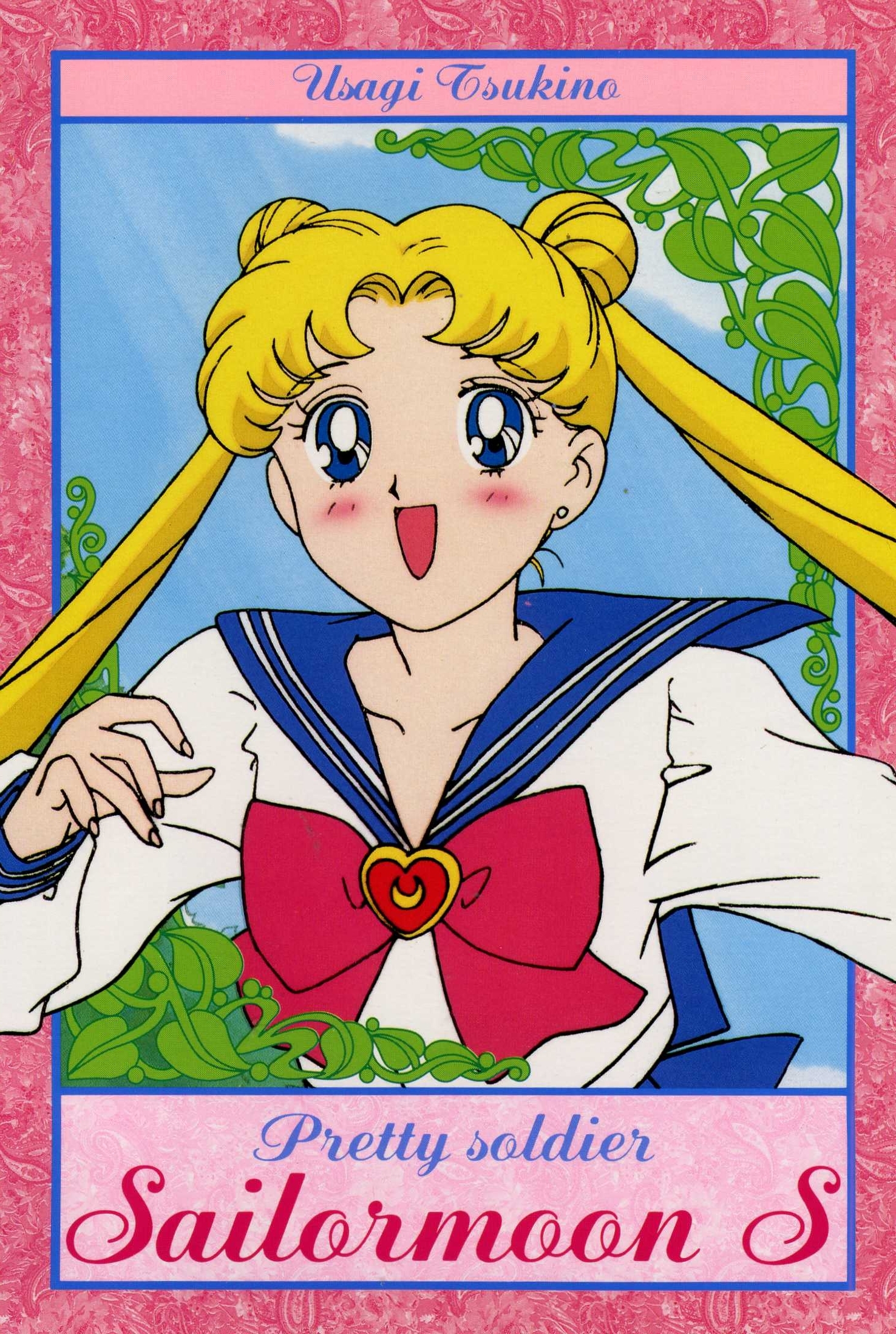 Sailor_Moon_pictures049.jpg