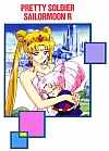 Sailor_Moon_gallery010.jpg