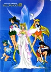 Sailor_Moon_gallery016.jpg