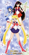 Sailor_Moon_gallery019.jpg