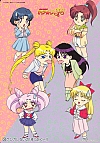 Sailor_Moon_gallery027.jpg