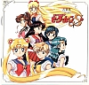 Sailor_Moon_gallery040.jpg