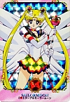 Sailor_Moon_gallery052.jpg