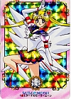 Sailor_Moon_gallery053.jpg