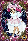 Sailor_Moon_gallery056.jpg