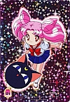 Sailor_Moon_gallery057.jpg