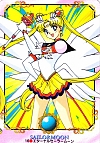 Sailor_Moon_gallery061.jpg