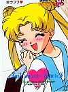 Sailor_Moon_gallery071.jpg