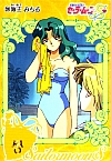 Sailor_Moon_gallery078.jpg