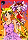 Sailor_Moon_gallery083.jpg