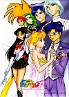 Sailor_Moon_gallery094.jpg