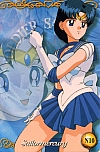 Sailor_Moon_gallery099.jpg