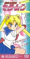 Sailor_Moon_gallery127.jpg