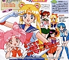 Sailor_Moon_gallery135.jpg