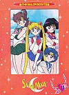 Sailor_Moon_gallery162.jpg