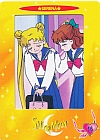 Sailor_Moon_gallery163.jpg