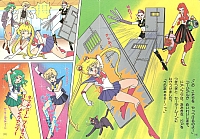 Sailor_Moon_japan_book006.jpg