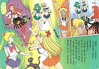 Sailor_Moon_japan_book008.jpg